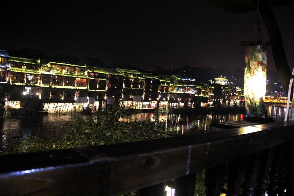 Fenghuang 1St Apartment 外观 照片