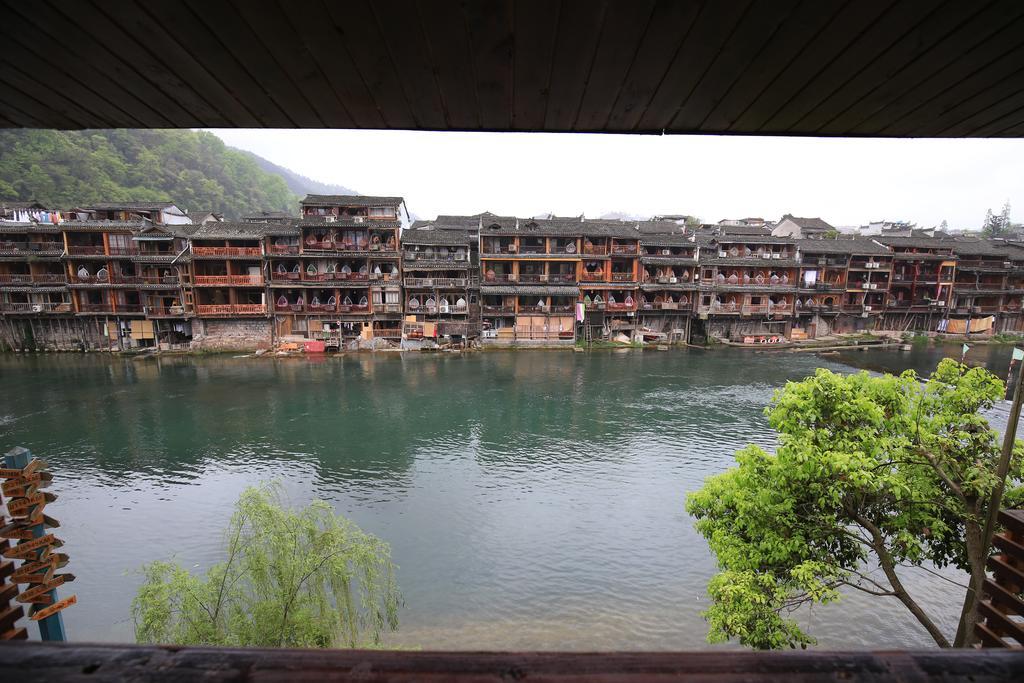 Fenghuang 1St Apartment 外观 照片