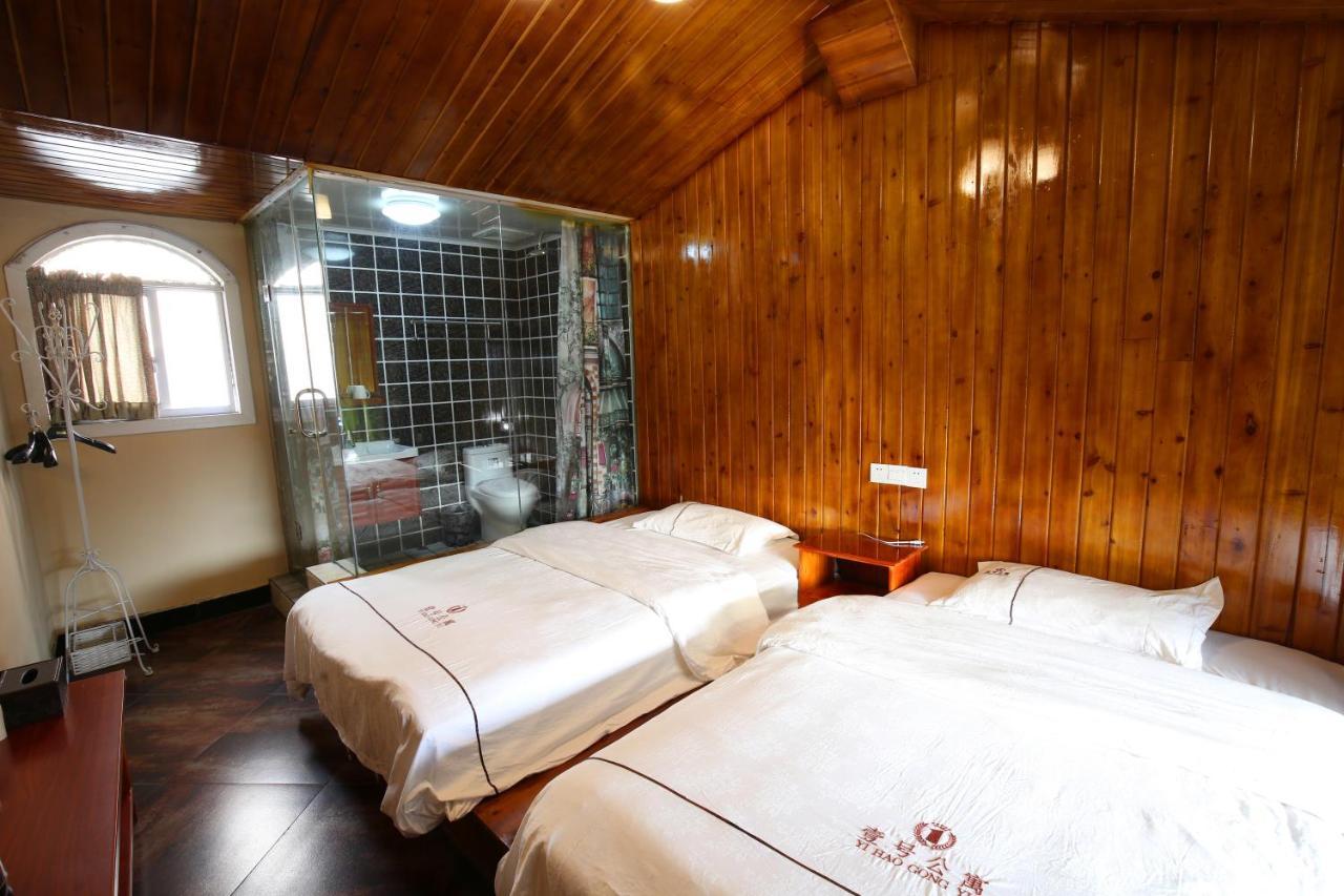 Fenghuang 1St Apartment 外观 照片