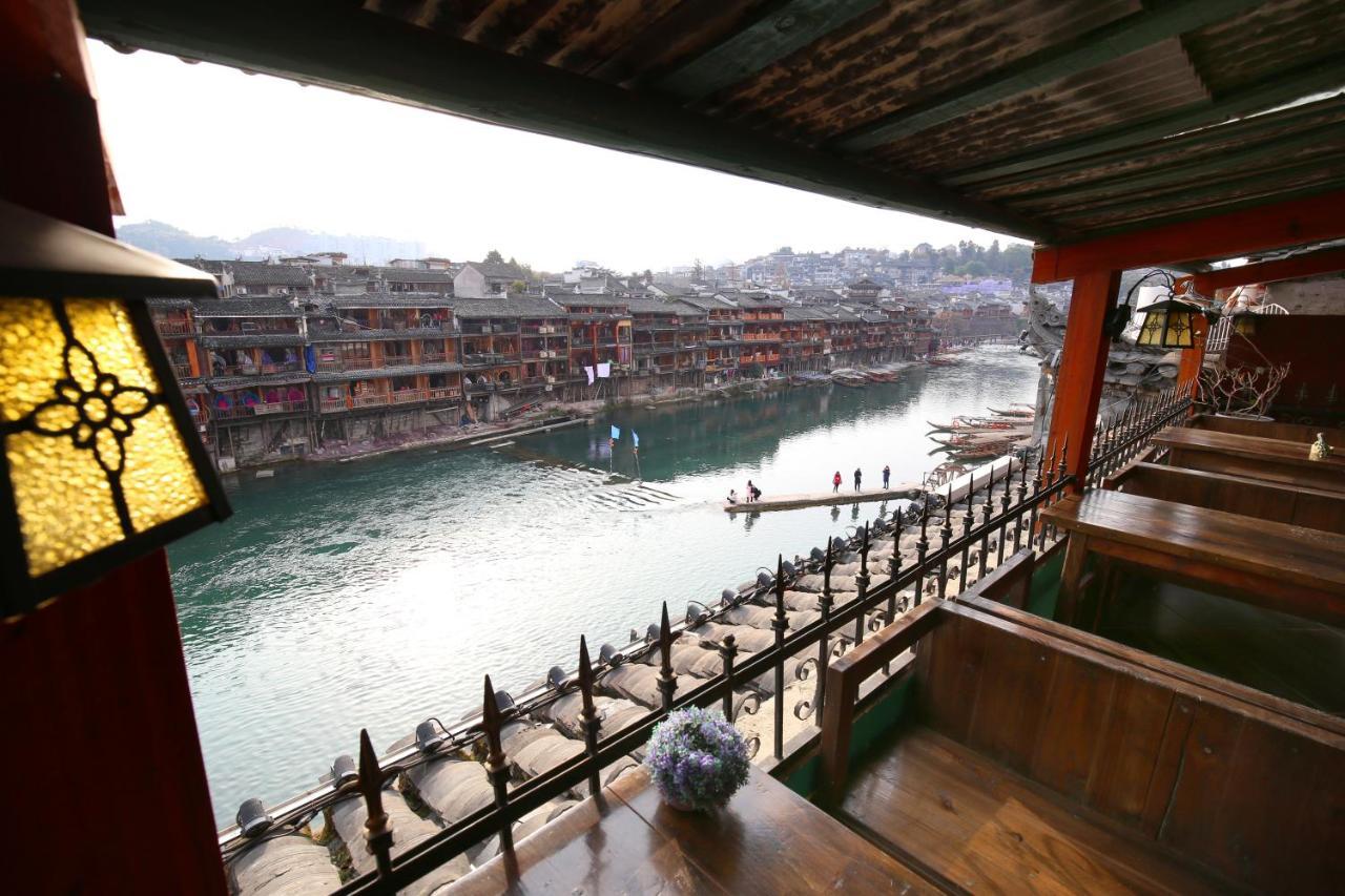 Fenghuang 1St Apartment 外观 照片