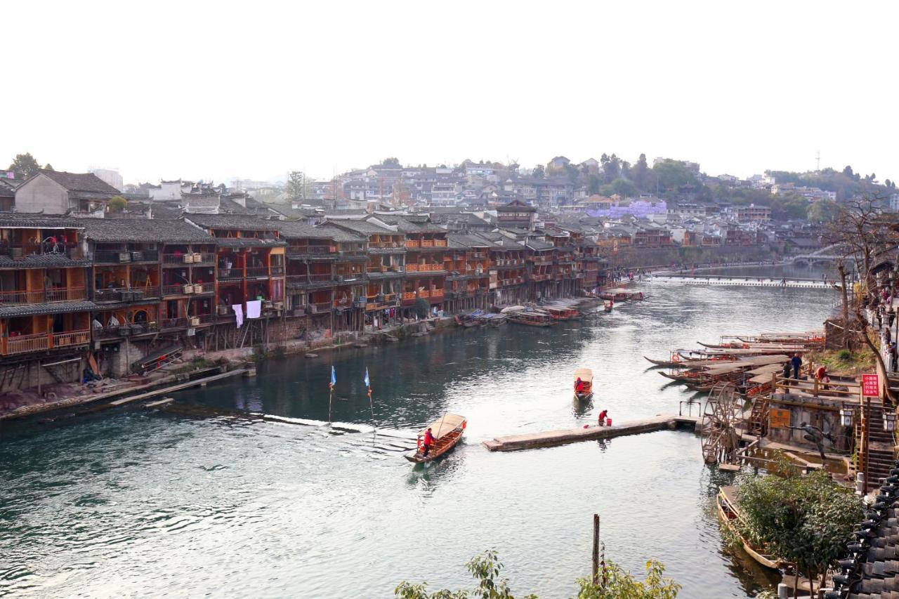 Fenghuang 1St Apartment 外观 照片