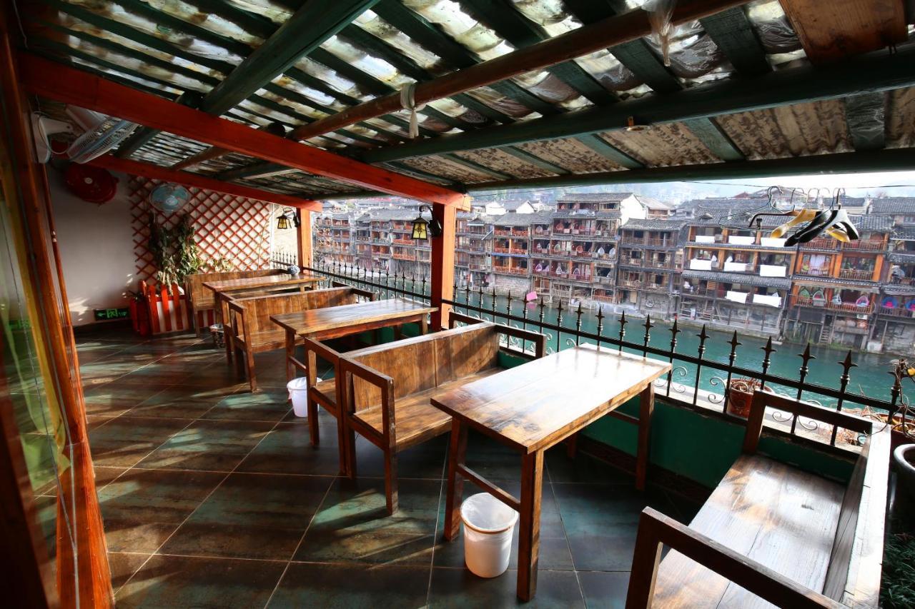 Fenghuang 1St Apartment 外观 照片
