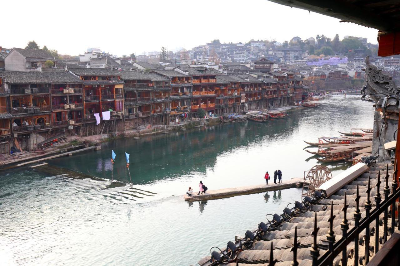 Fenghuang 1St Apartment 外观 照片